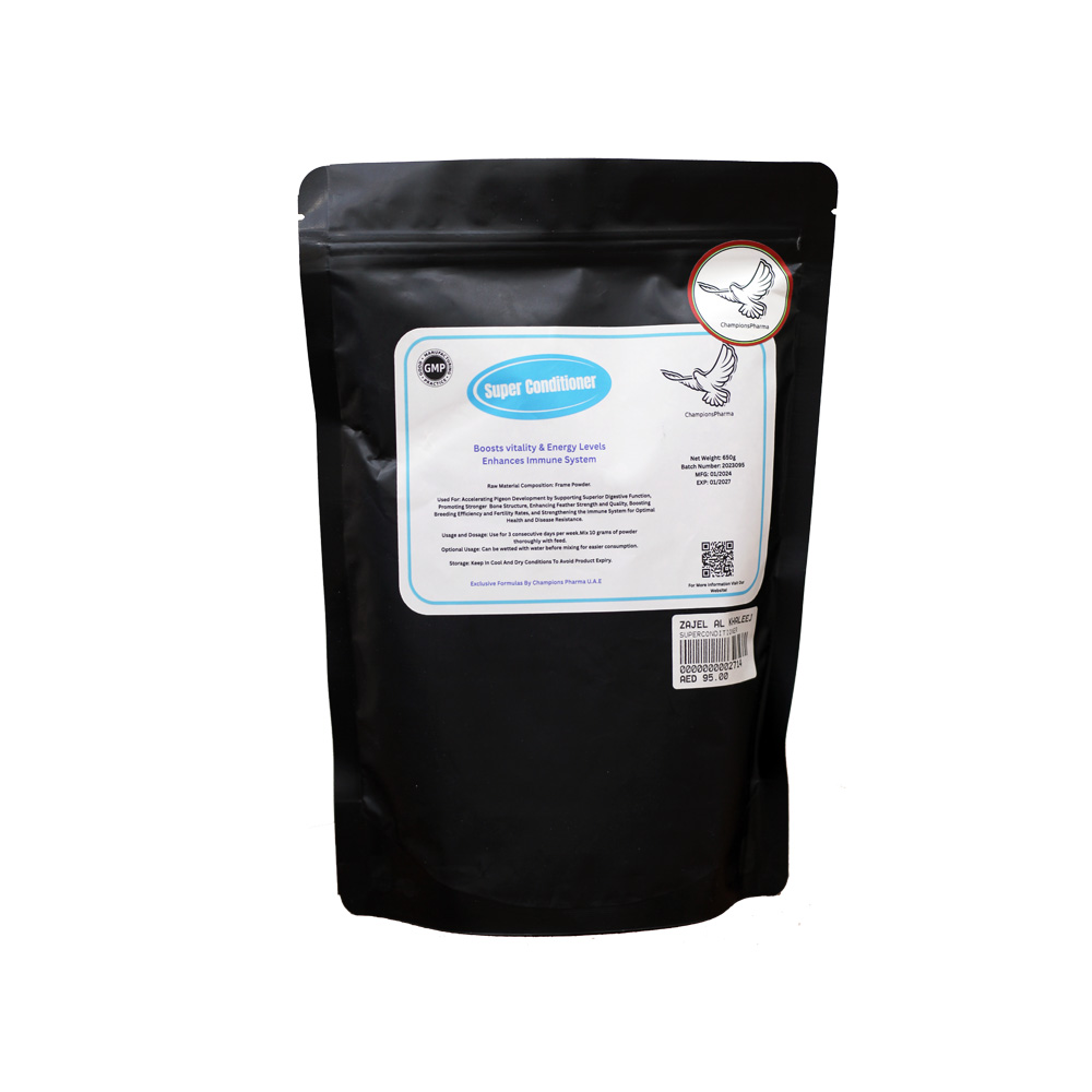 Super Conditioner 650g  ( سوبر كوندشنر – مكمّل غذائي للحمام (مسحوق 650 جرام